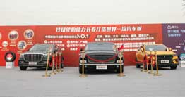 Recycling: China’s green moves drive up tyre recycling
