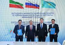 Russian OG company Tatneft to produce crude rubber, road bitumen in Kazakhstan