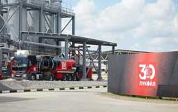 LUKOIL commissions polymer-bitumen binders unit at its Nizhny Novgorod refinery