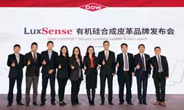 Dow launches new high-end silicone synthetic leather