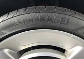 Asahi Kasei to provide carbon footprint data for synthetic rubber and elastomers
