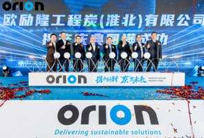 Orion opens second carbon black plant in China
