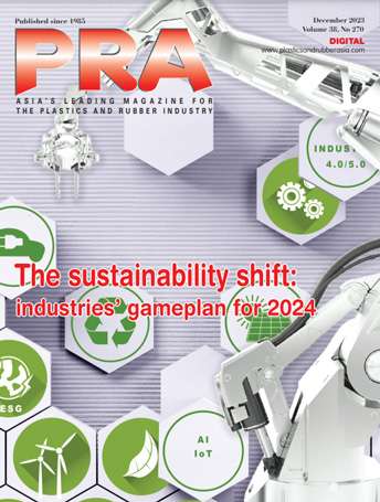 PRA magazine Digital December 2023