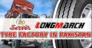 SLM to invest in tyre facility in Pakistan; to double capacity