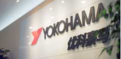 Yokohama to set up new tyre plant in China