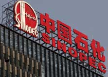 Sinopec starts construction of Tianjin rubber plant