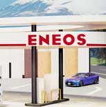 Eneos to expand capacity for SSBR in Japan